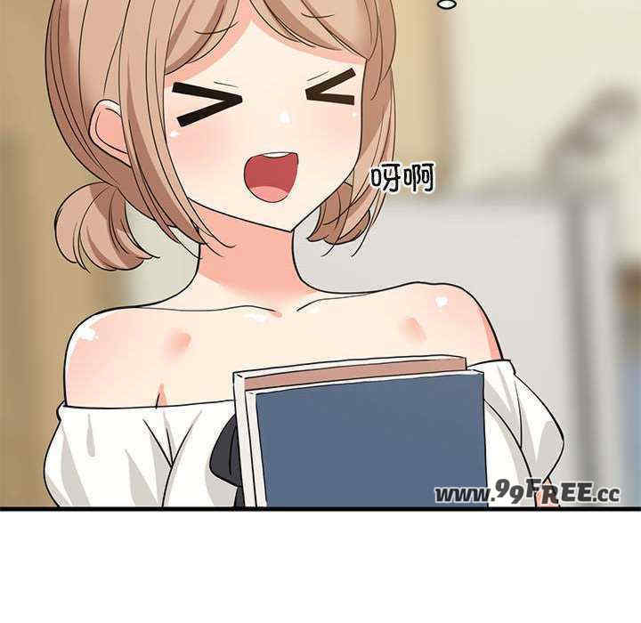 难缠姐妹偏要和我同居/家教住我家