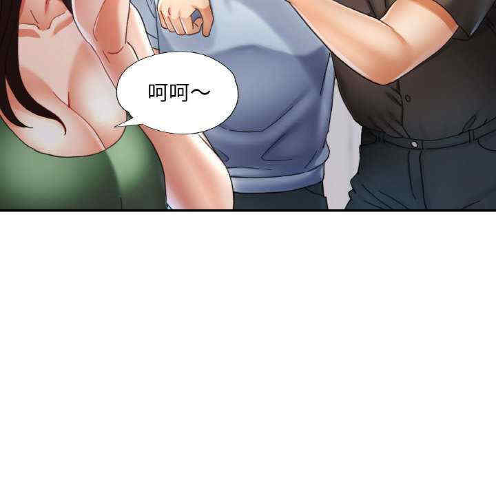 重逢邻家姐姐/已嫁人的她