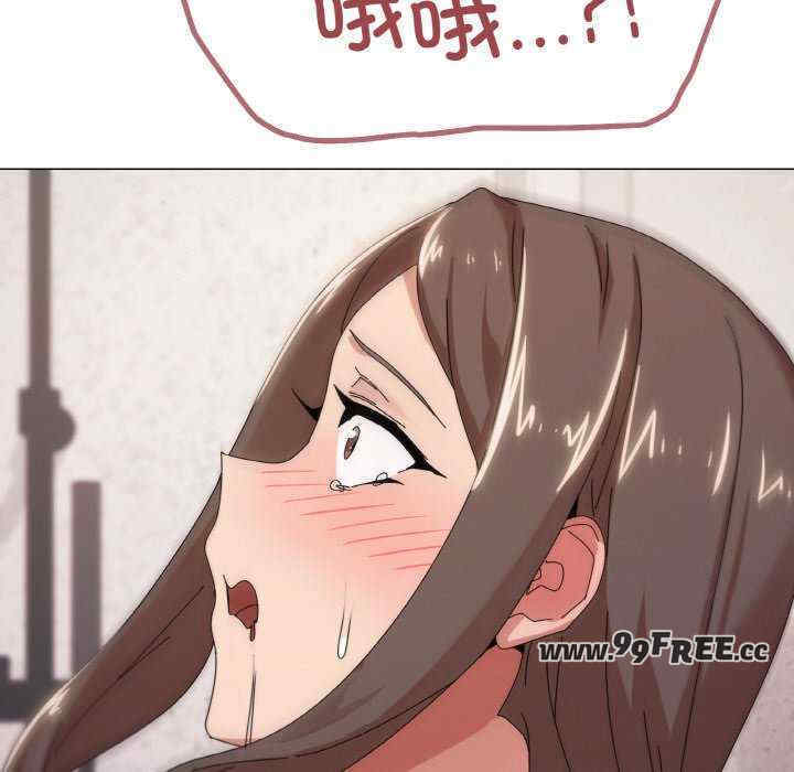 家人之间这样不好吧/家人麥計較