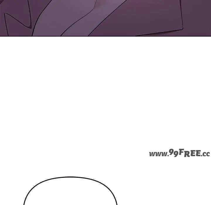 其实很喜欢/其实我很喜欢你