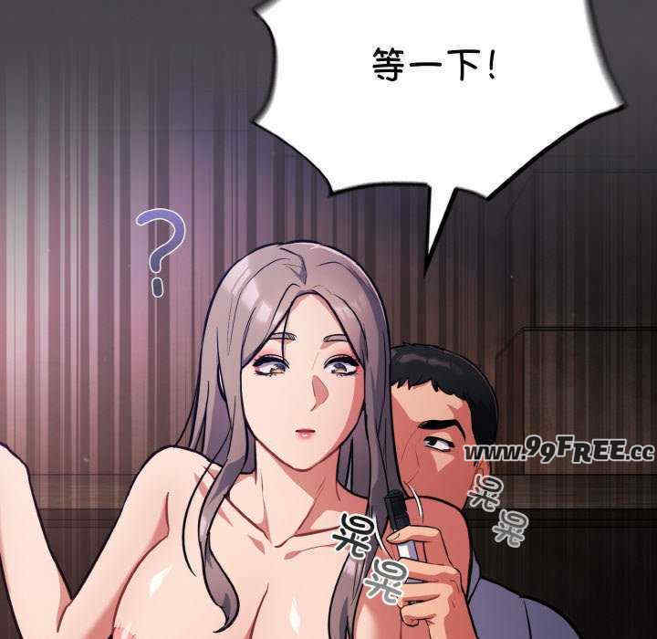 傻瓜病毒/傻傻病毒