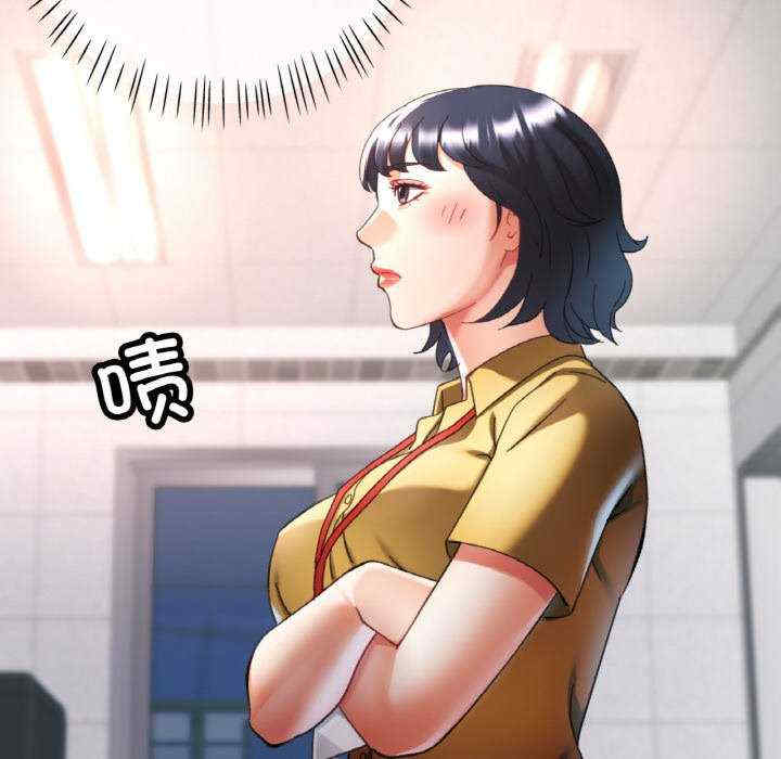 重逢邻家姐姐/已嫁人的她