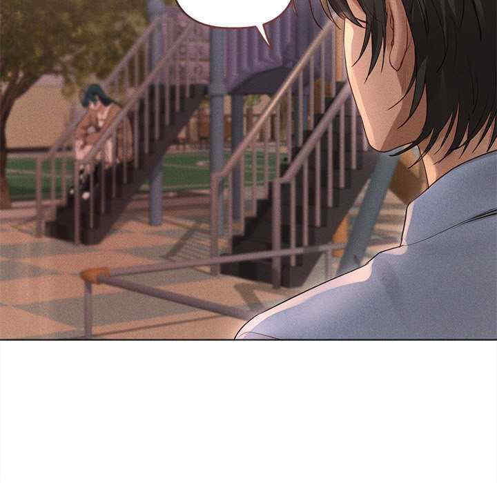 诱人心动的她/想知道你的一切