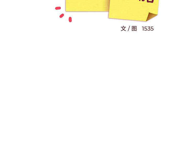 难缠姐妹偏要和我同居/家教住我家