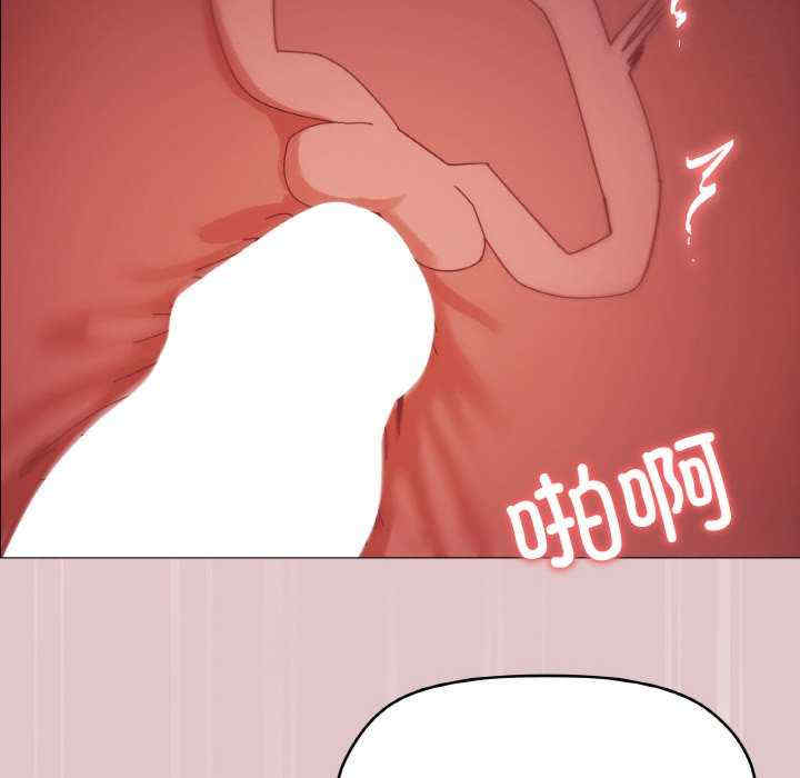 家人之间这样不好吧/家人麥計較