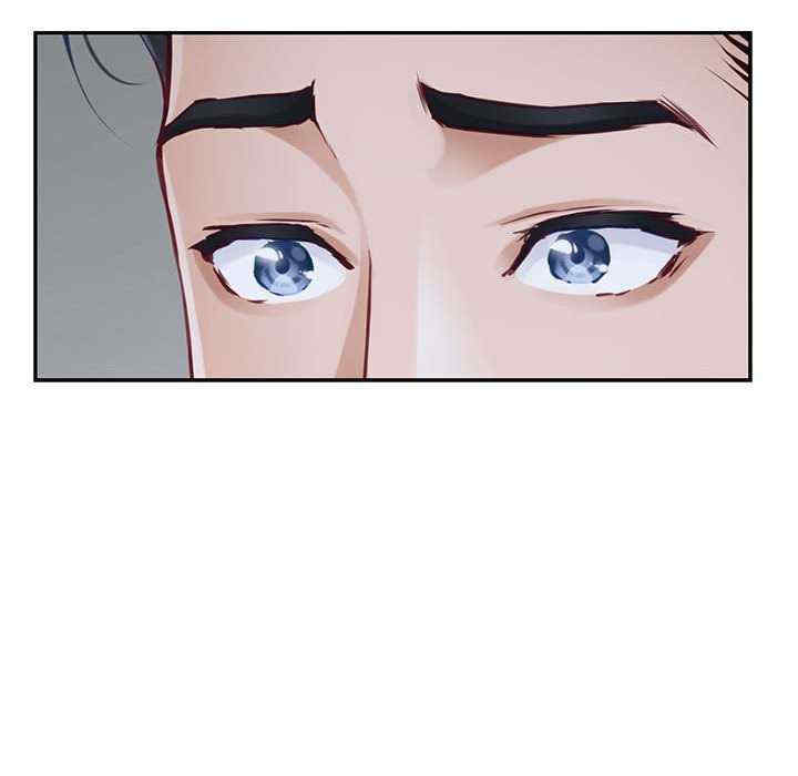 极乐之神/快乐之神