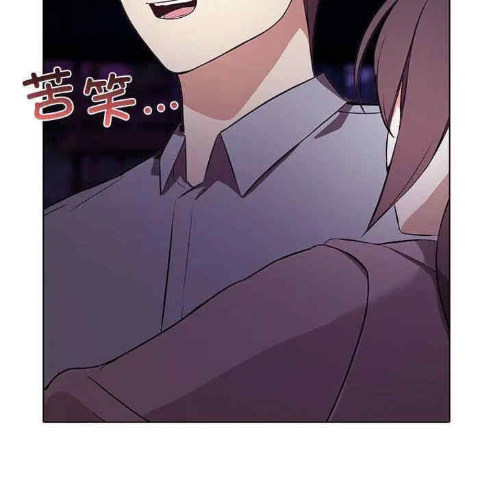 其实很喜欢/其实我很喜欢你