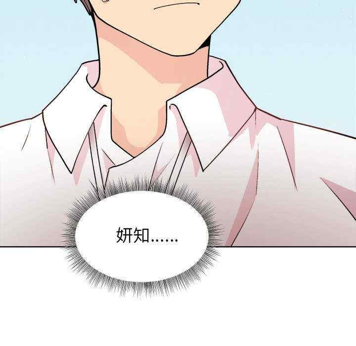 和美女上司玩游戏/冰山主管的秘密兴趣