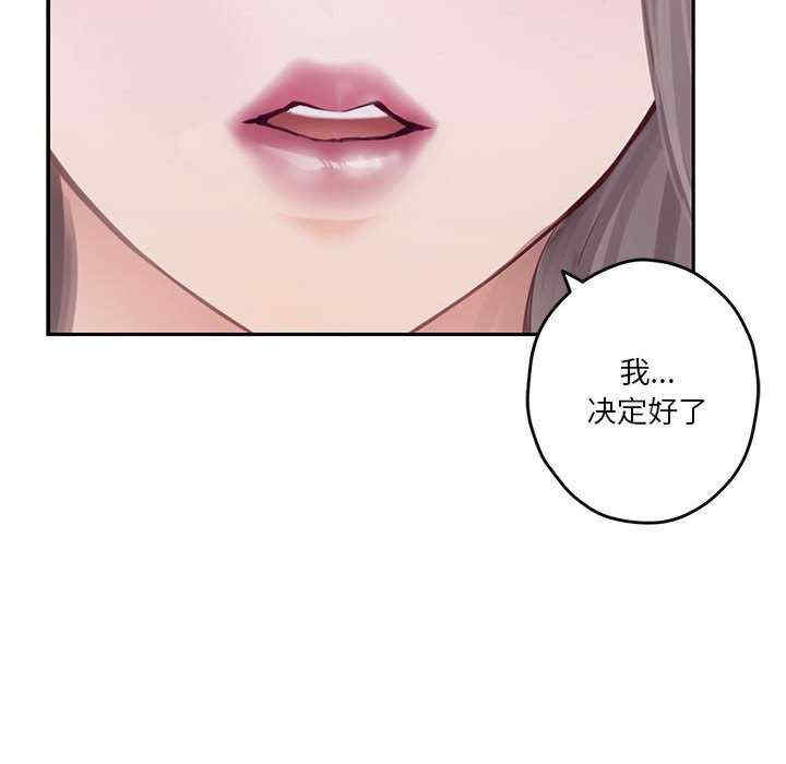 极乐之神/快乐之神