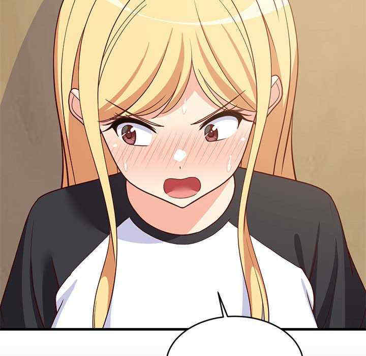 难缠姐妹偏要和我同居/家教住我家