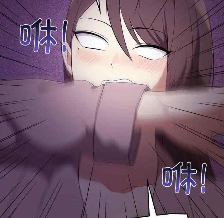 其实很喜欢/其实我很喜欢你