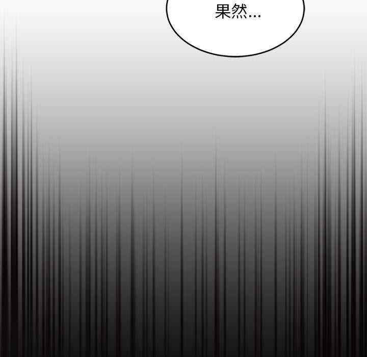 难缠姐妹偏要和我同居/家教住我家