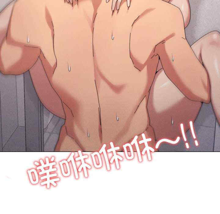 家人之间这样不好吧/家人麥計較