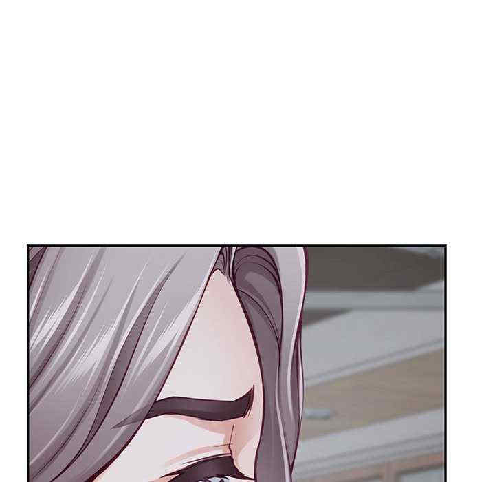 极乐之神/快乐之神