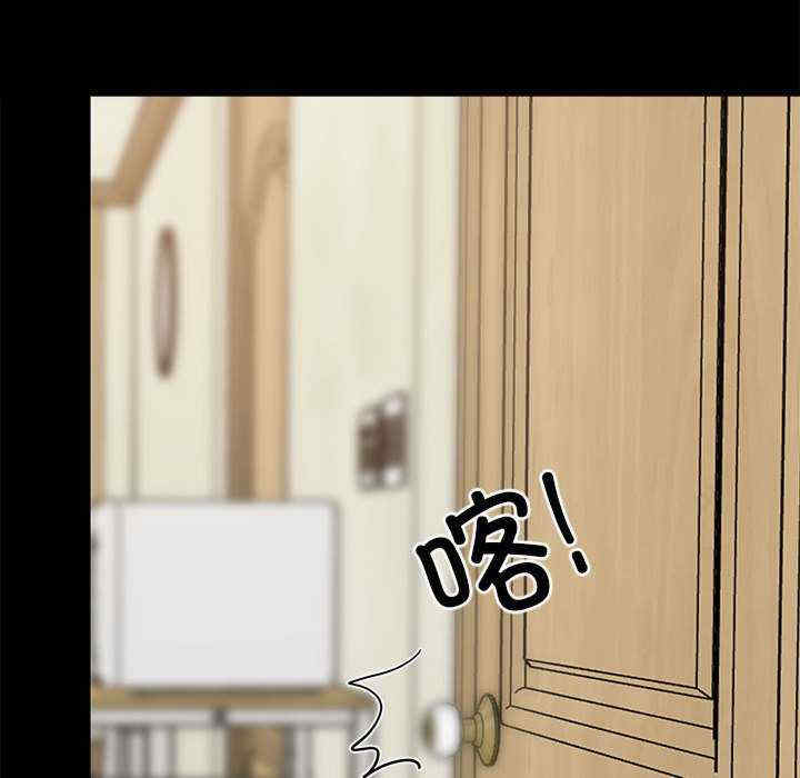 难缠姐妹偏要和我同居/家教住我家