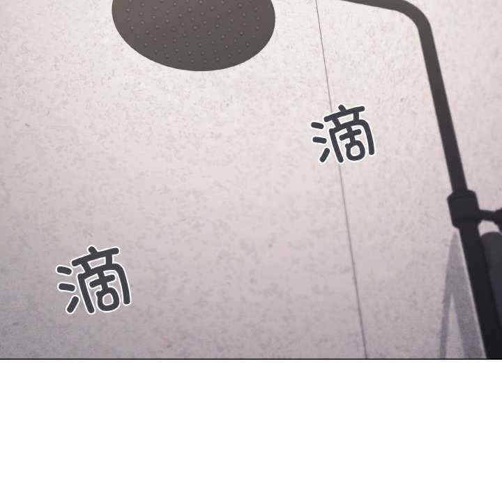 家人之间这样不好吧/家人麥計較