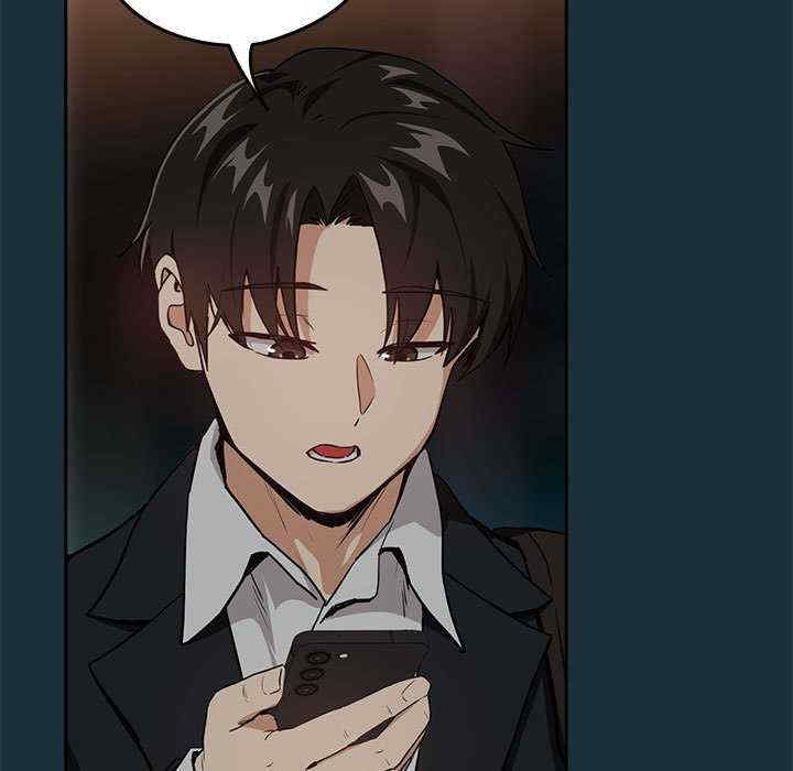 下班后的例行恋爱/下班后的秘密关系