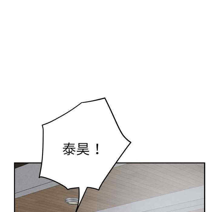 极乐之神/快乐之神