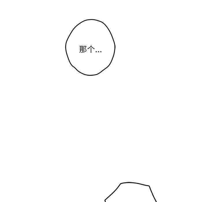 极乐之神/快乐之神