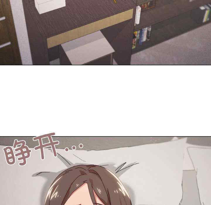 家人之间这样不好吧/家人麥計較