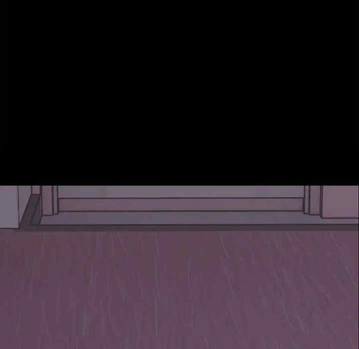 其实很喜欢/其实我很喜欢你