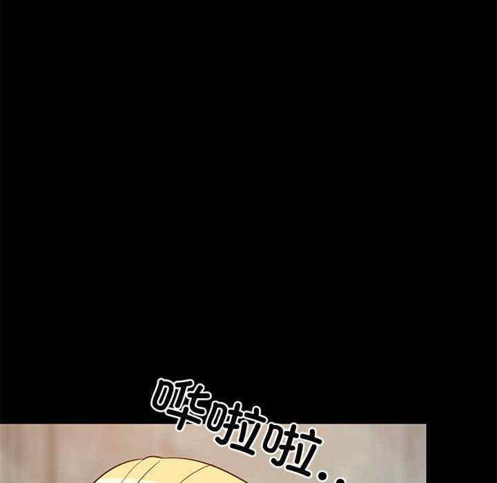 难缠姐妹偏要和我同居/家教住我家