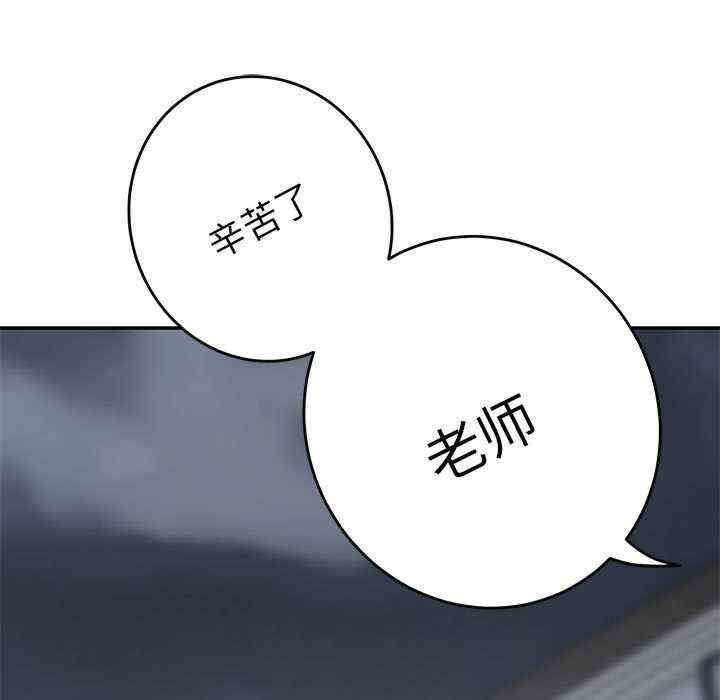 极乐之神/快乐之神