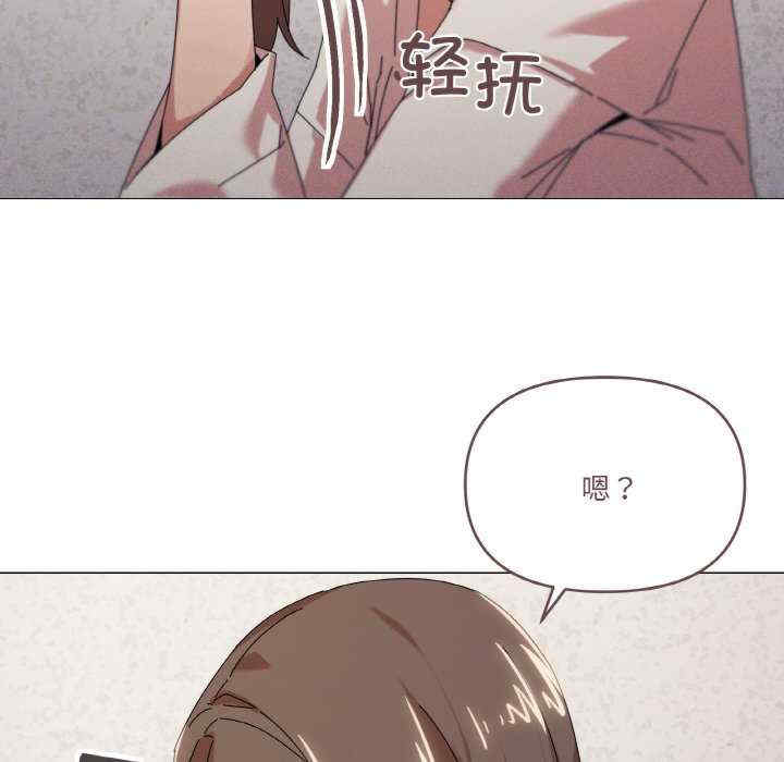 家人之间这样不好吧/家人麥計較