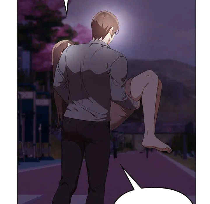 其实很喜欢/其实我很喜欢你