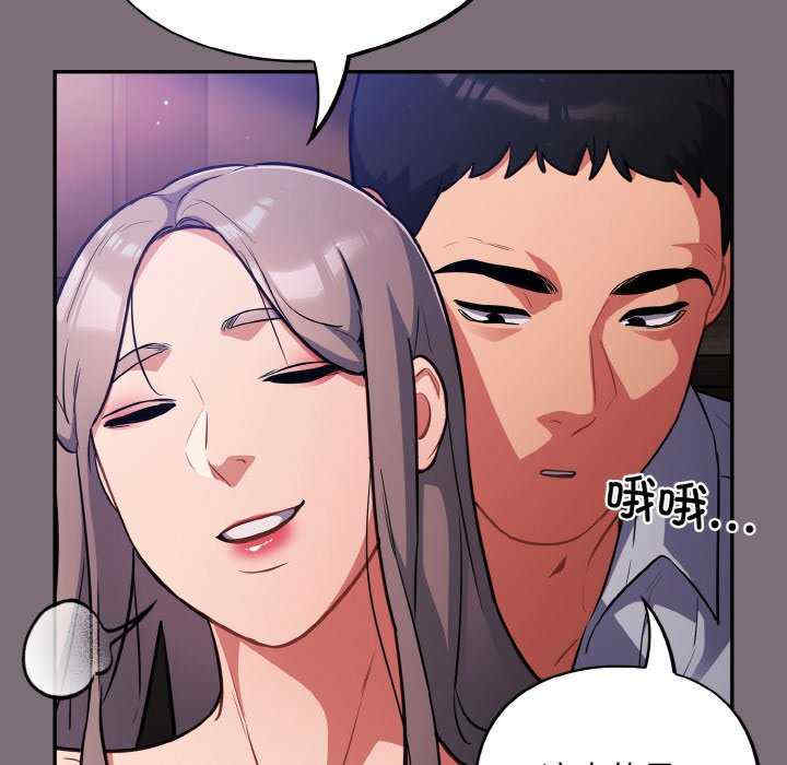 傻瓜病毒/傻傻病毒