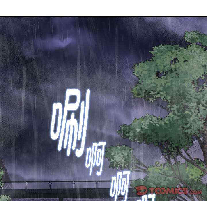 极乐之神/快乐之神