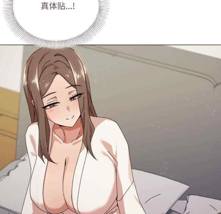 家人之间这样不好吧/家人麥計較