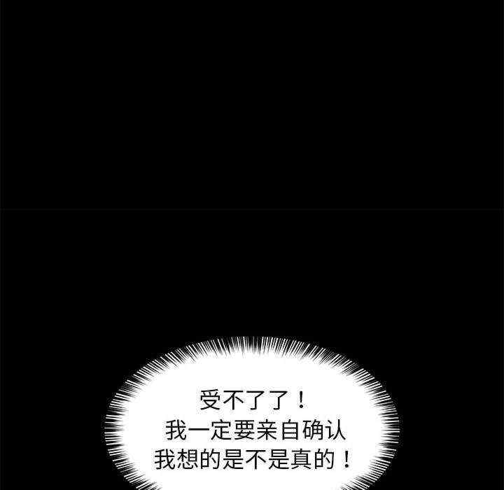 难缠姐妹偏要和我同居/家教住我家