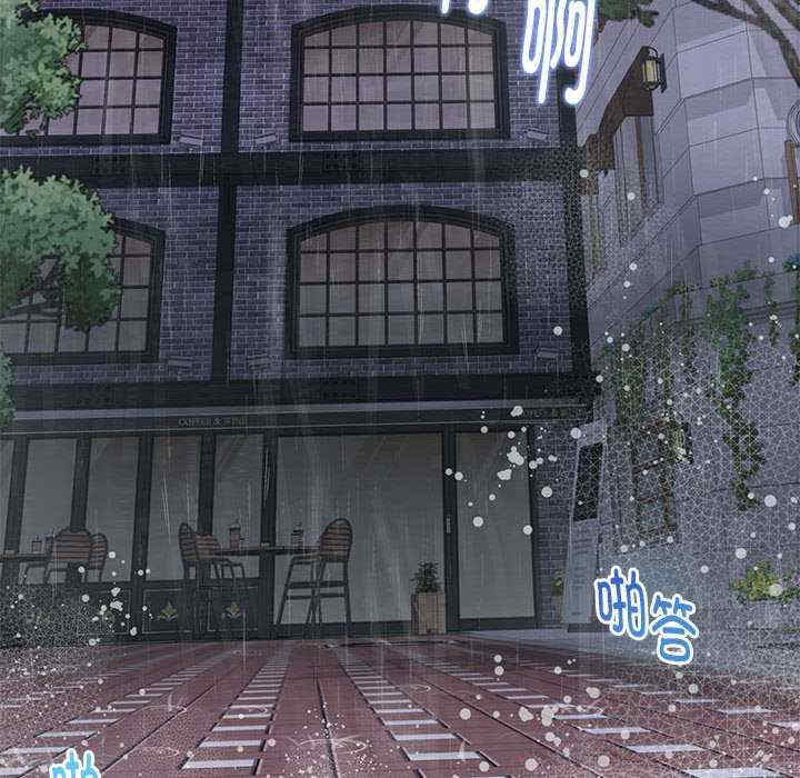 极乐之神/快乐之神