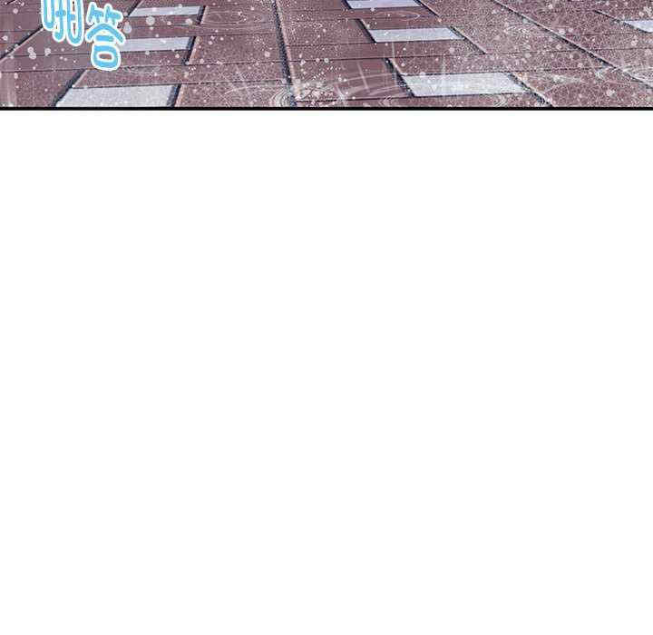 极乐之神/快乐之神