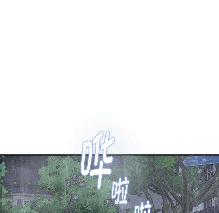 极乐之神/快乐之神