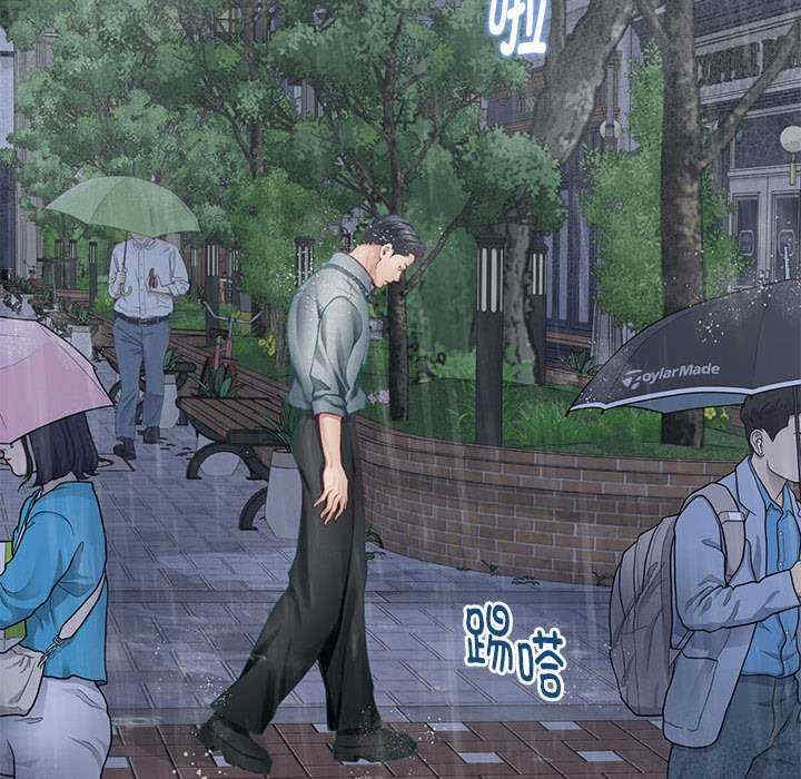 极乐之神/快乐之神