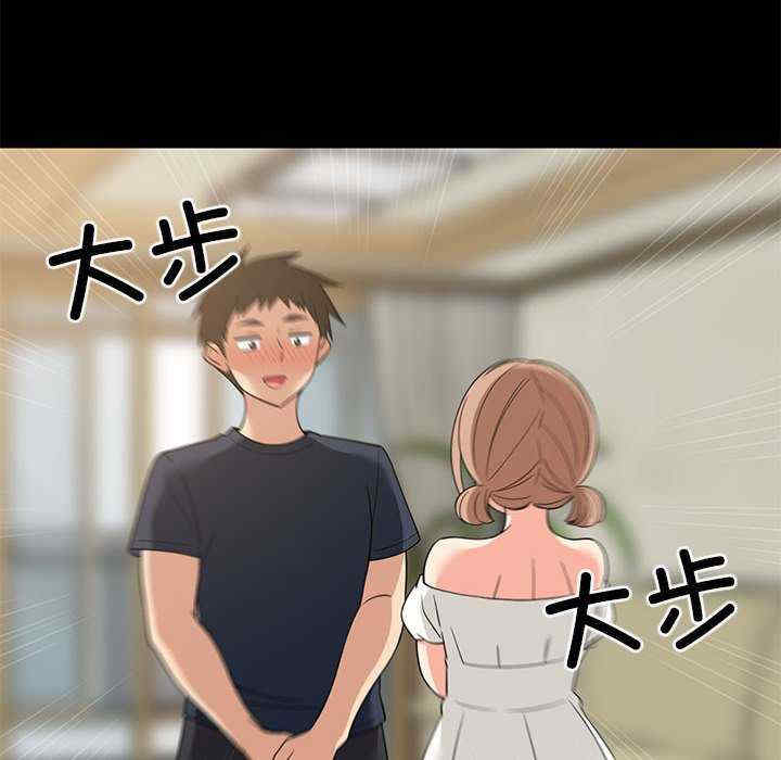 难缠姐妹偏要和我同居/家教住我家