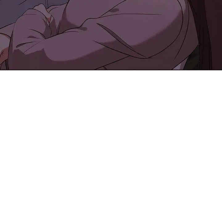 其实很喜欢/其实我很喜欢你