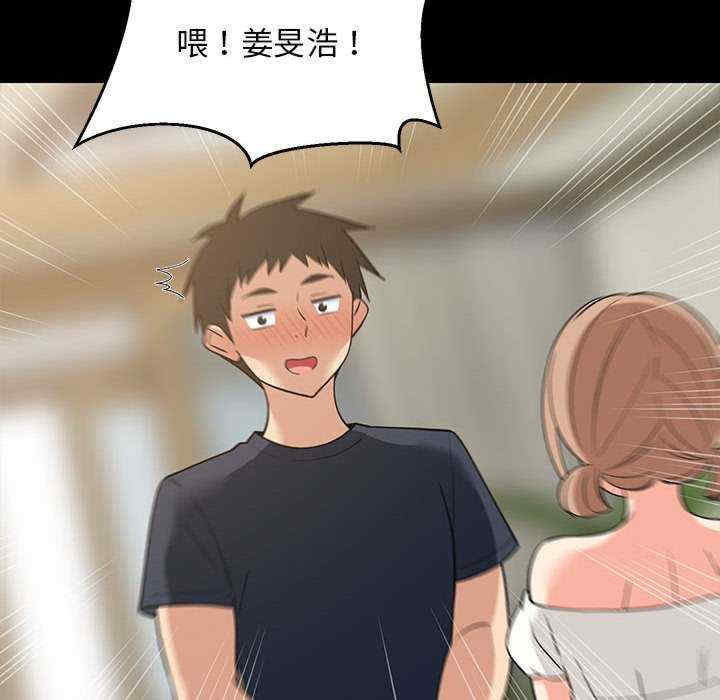 难缠姐妹偏要和我同居/家教住我家