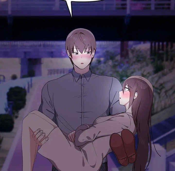 其实很喜欢/其实我很喜欢你