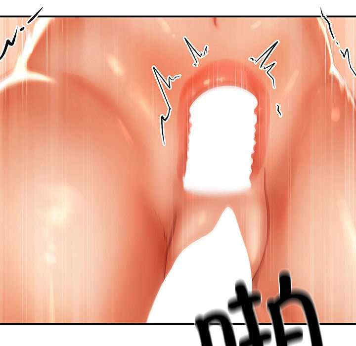 居委会的秘密/管委会的秘密