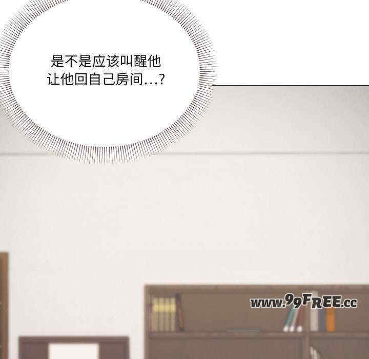 家人之间这样不好吧/家人麥計較