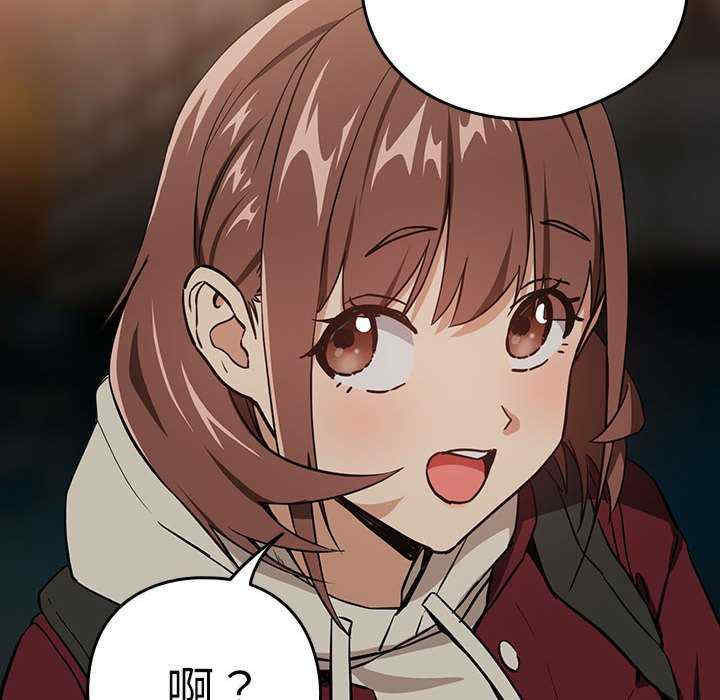 下班后的例行恋爱/下班后的秘密关系