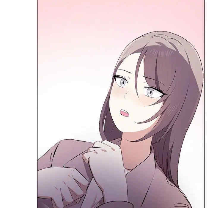 其实很喜欢/其实我很喜欢你