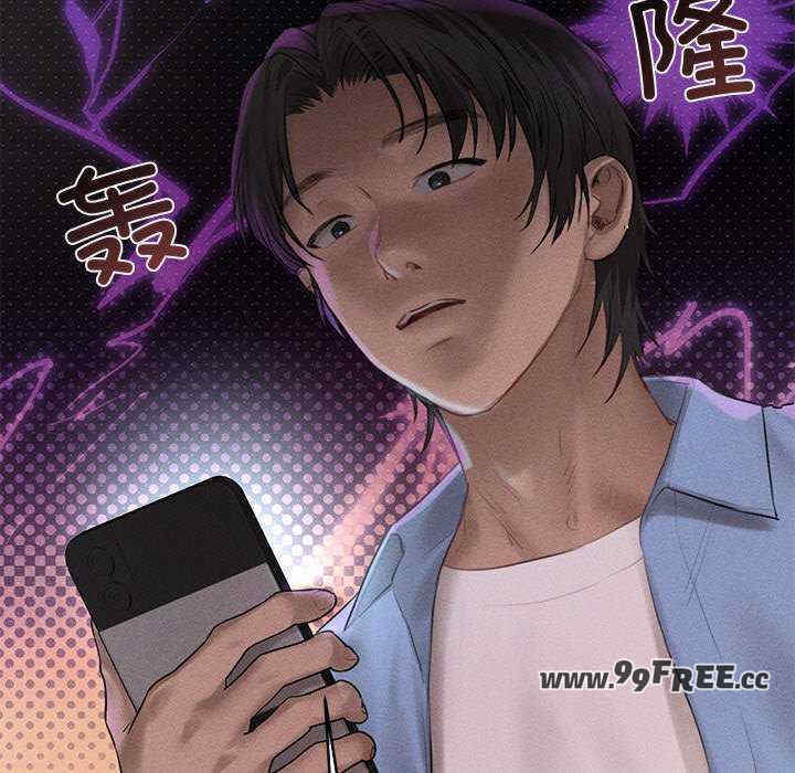 诱人心动的她/想知道你的一切