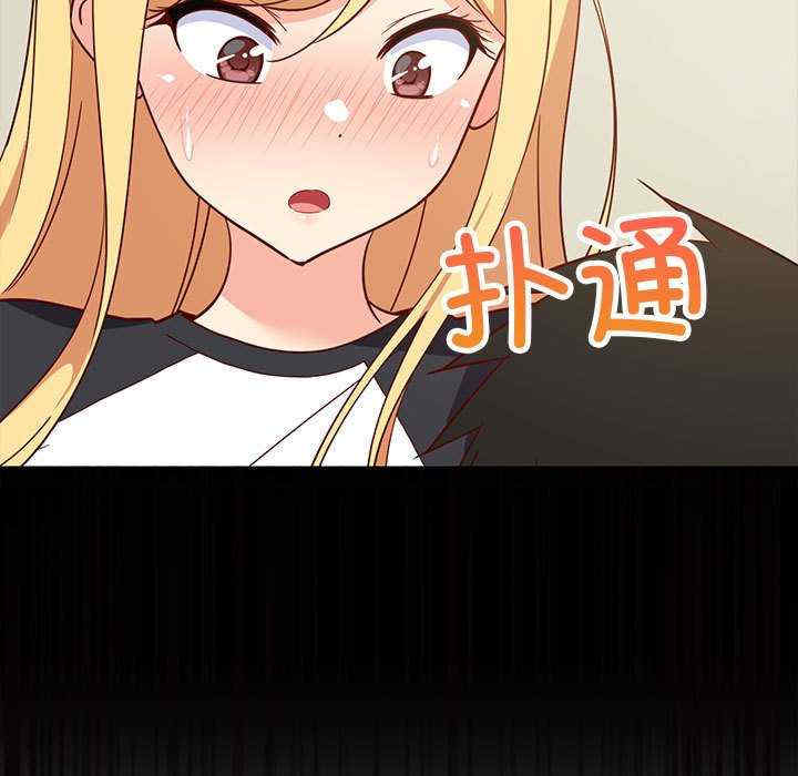 难缠姐妹偏要和我同居/家教住我家