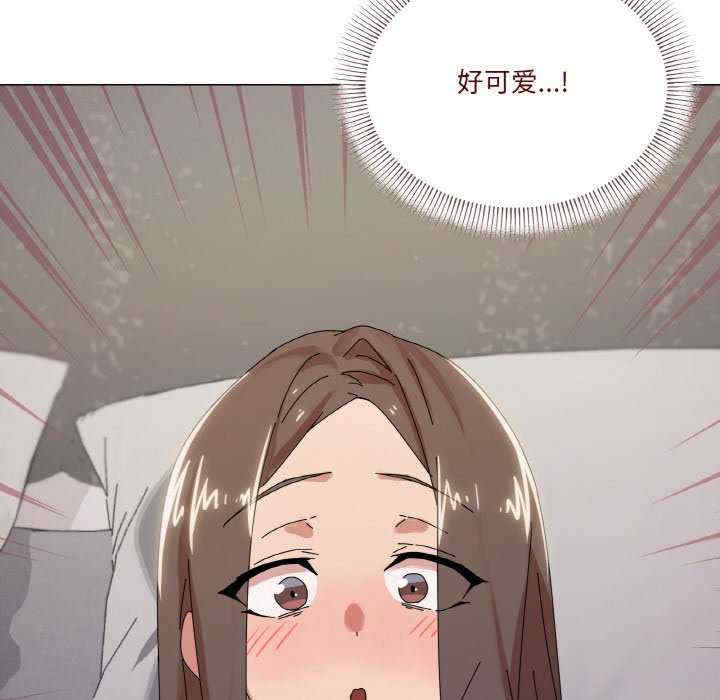 家人之间这样不好吧/家人麥計較