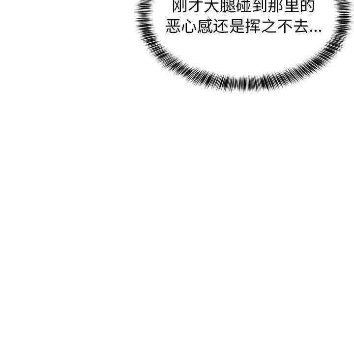 难缠姐妹偏要和我同居/家教住我家