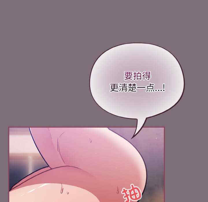 傻瓜病毒/傻傻病毒